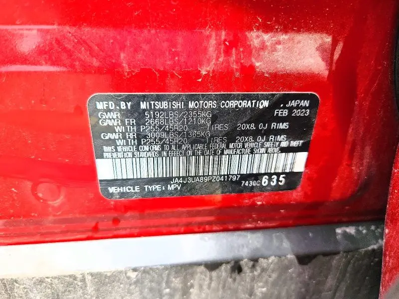 2023 MITSUBISHI OUTLANDER SE  