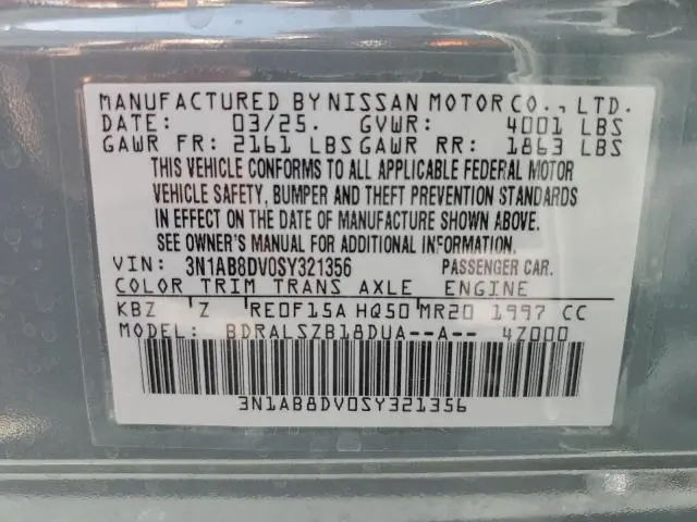 2025 NISSAN SENTRA SR  