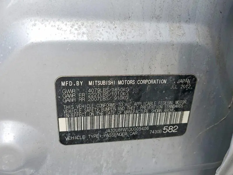 2013 MITSUBISHI LANCER GT  