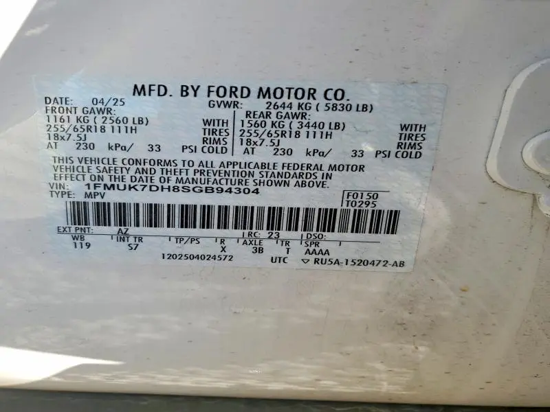 2025 FORD EXPLORER ACTIVE  