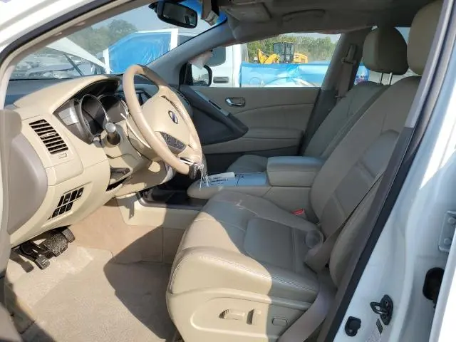 2014 NISSAN MURANO S  