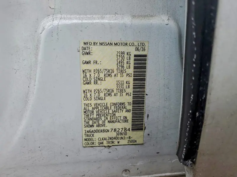 2016 NISSAN FRONTIER S  