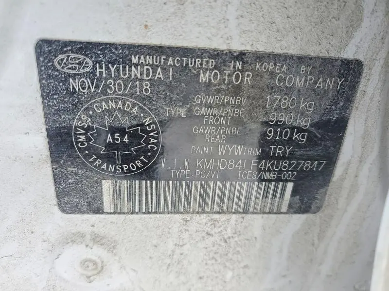 2019 HYUNDAI ELANTRA   