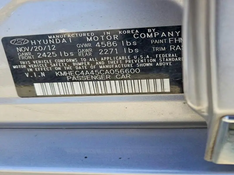 2012 HYUNDAI SONATA HYBRID  