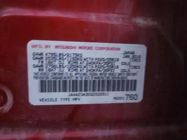 2016 MITSUBISHI OUTLANDER SE  