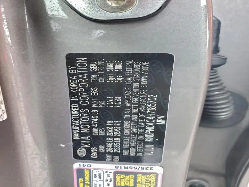 2017 KIA SPORTAGE EX  