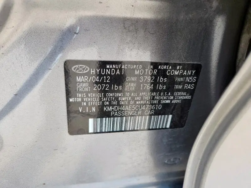 2012 HYUNDAI ELANTRA GLS  