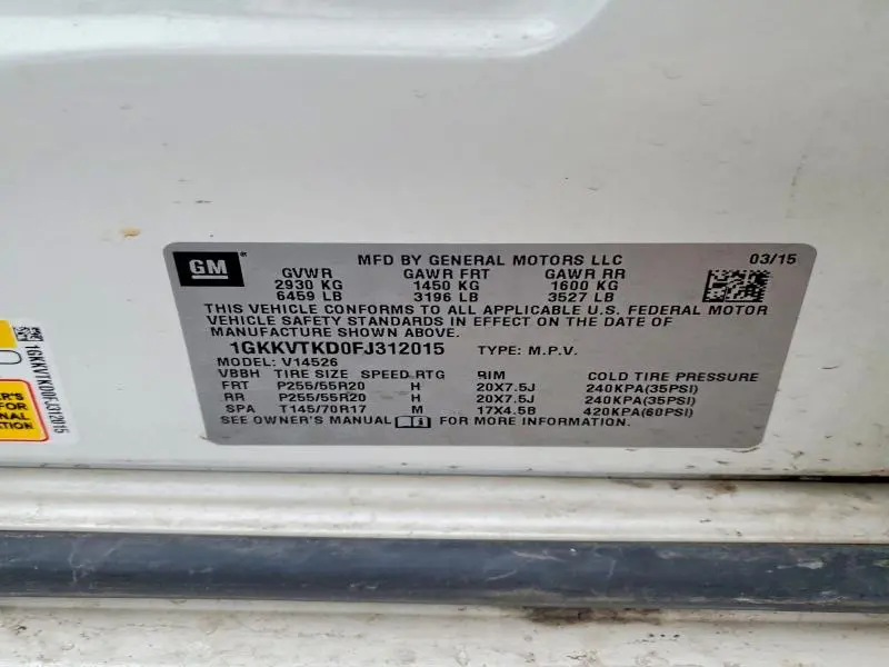2015 GMC ACADIA DENALI  