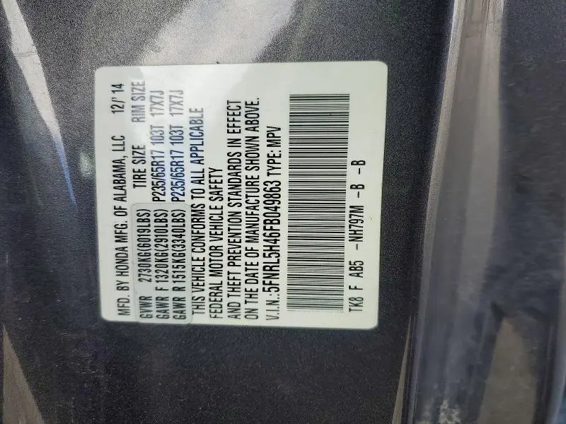 2015 HONDA ODYSSEY EX  