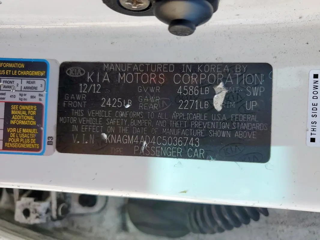 2012 KIA OPTIMA HYBRID  