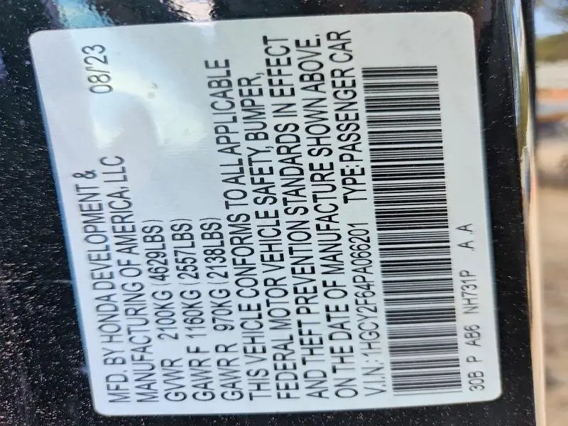 2023 HONDA ACCORD HYBRID EXL  