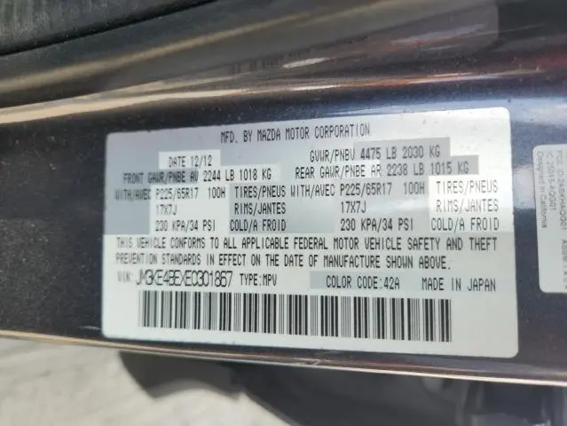 2014 MAZDA CX-5 SPORT