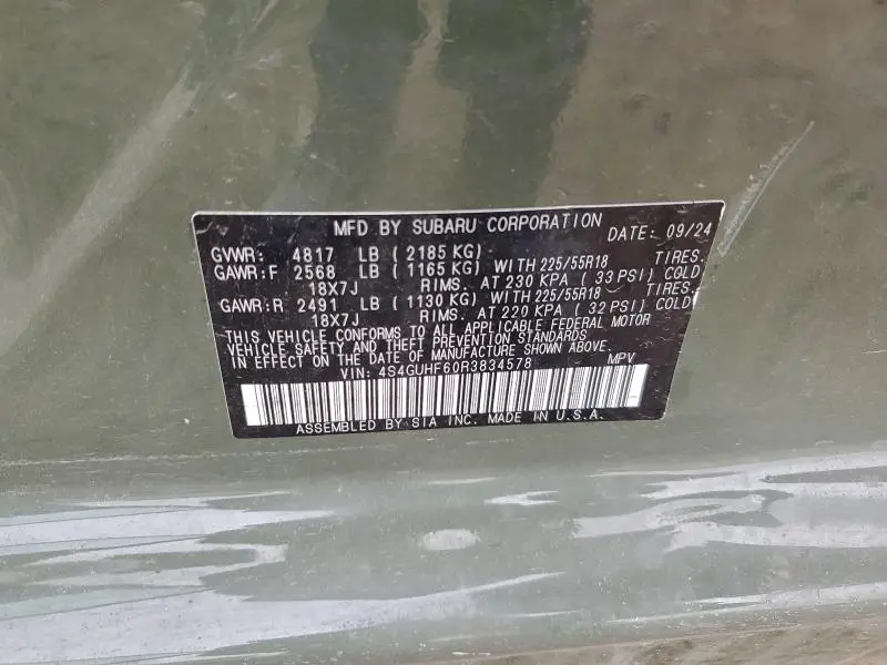 2024 SUBARU CROSSTREK SPORT  