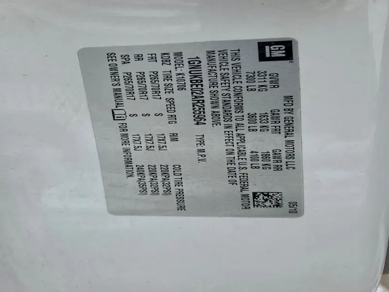 2010 CHEVROLET TAHOE K1500 LT  