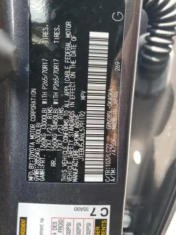 2020 TOYOTA 4RUNNER SR5/SR5 PREMIUM  