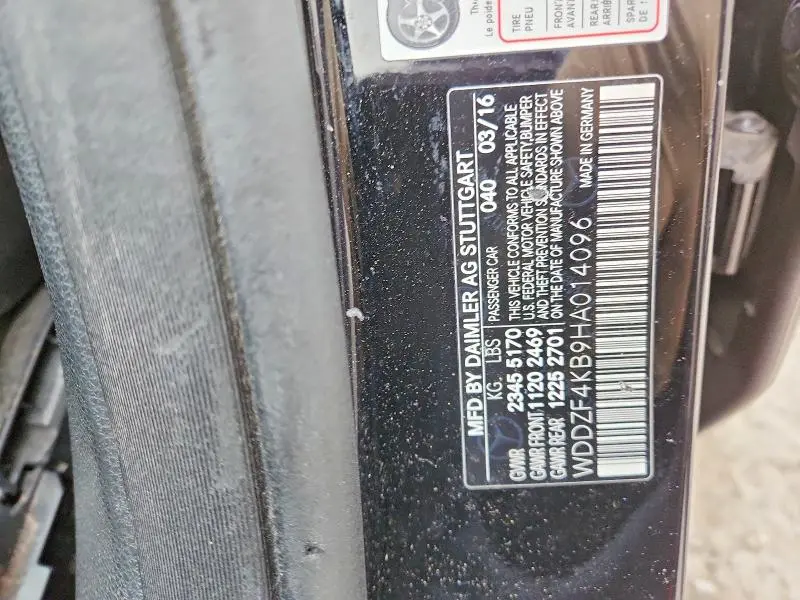 2017 MERCEDES-BENZ E 300 4MATIC  