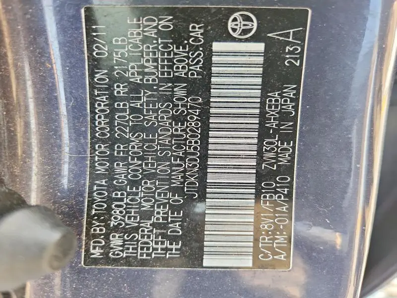 2011 TOYOTA PRIUS THREE  