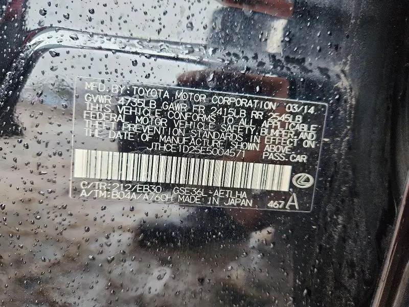 2014 LEXUS IS 350 BASE  