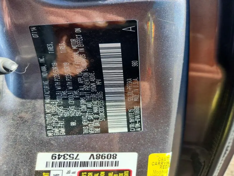 2014 TOYOTA SIENNA SE 8-PASSENGER  