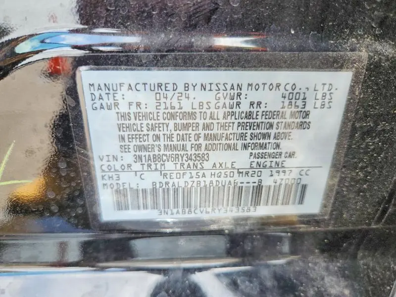 2024 NISSAN SENTRA SV  