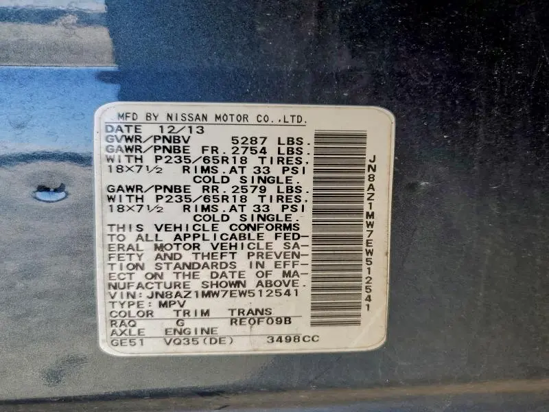 2014 NISSAN MURANO S  