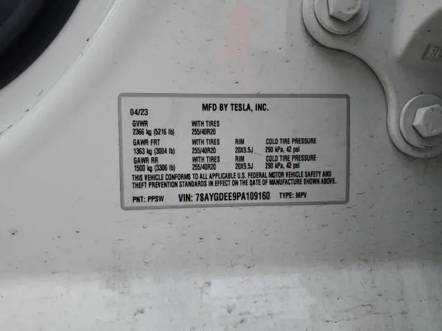 2023 TESLA MODEL Y 