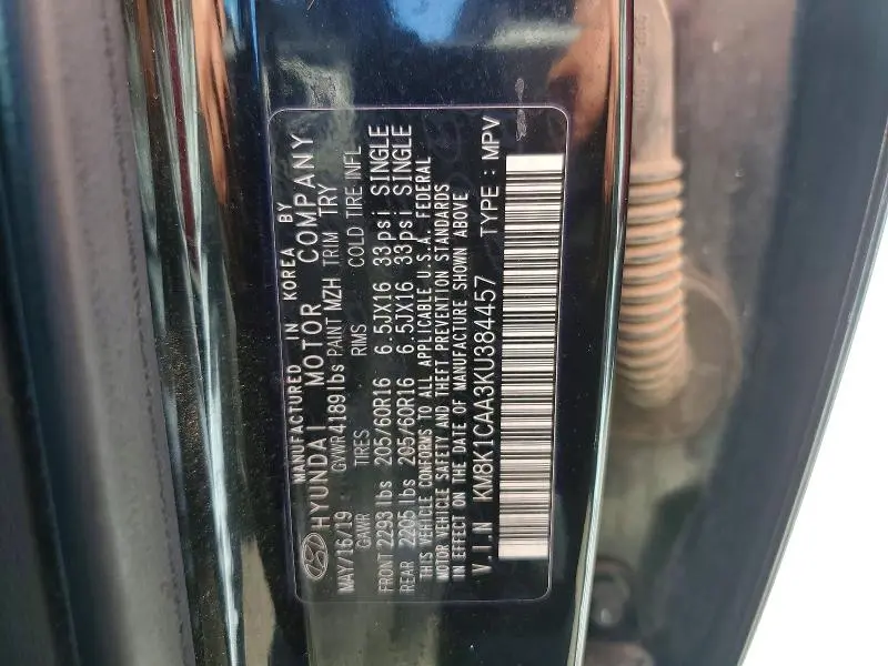 2019 HYUNDAI KONA SE  