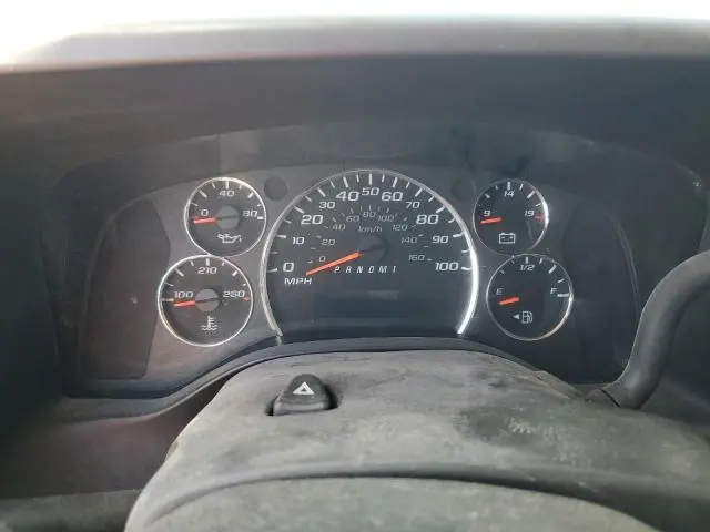 2020 CHEVROLET EXPRESS G3500 LS  