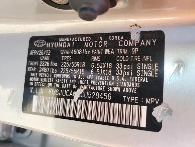 2012 HYUNDAI TUCSON GLS  