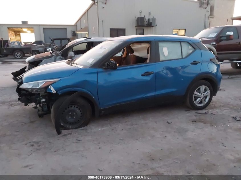 2023 NISSAN KICKS S XTRONIC CVT