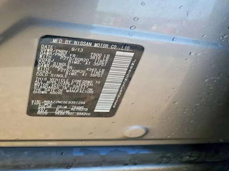 2014 INFINITI QX80 BASE  