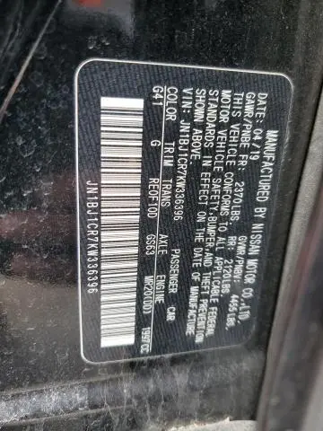 2019 NISSAN ROGUE SPORT S  