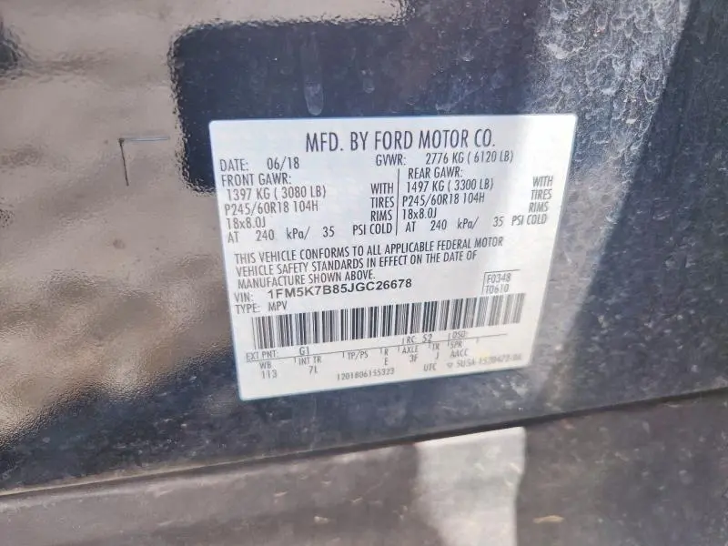 2018 FORD EXPLORER   