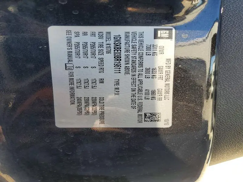 2011 CHEVROLET TAHOE K1500 LT  