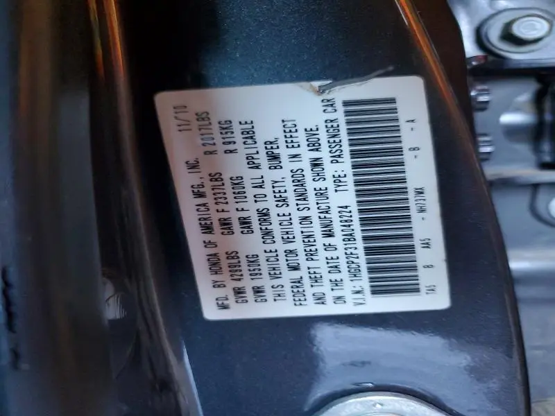 2011 HONDA ACCORD LX  