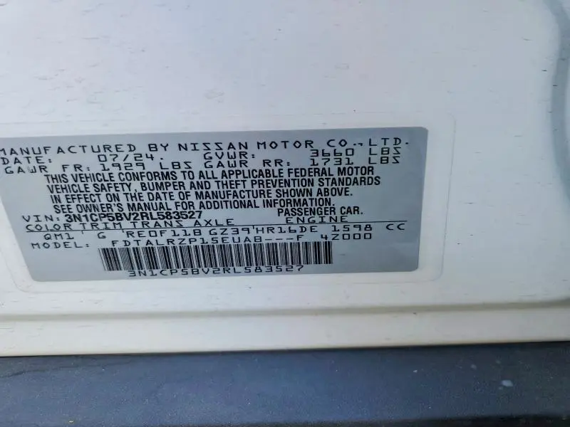2024 NISSAN KICKS S  