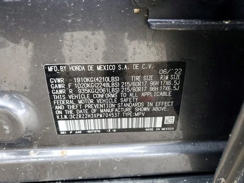 2023 HONDA HR-V LX  