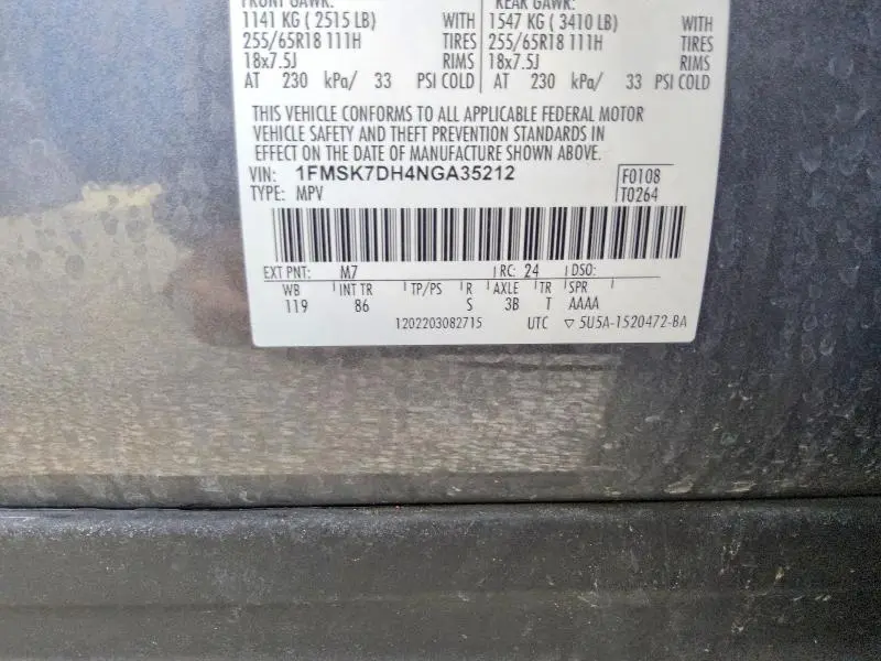2022 FORD EXPLORER XLT  
