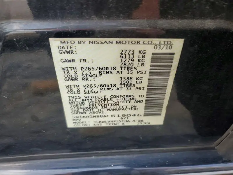 2010 NISSAN PATHFINDER S  