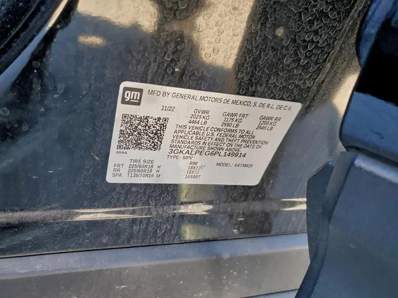 2023 GMC TERRAIN SLT  