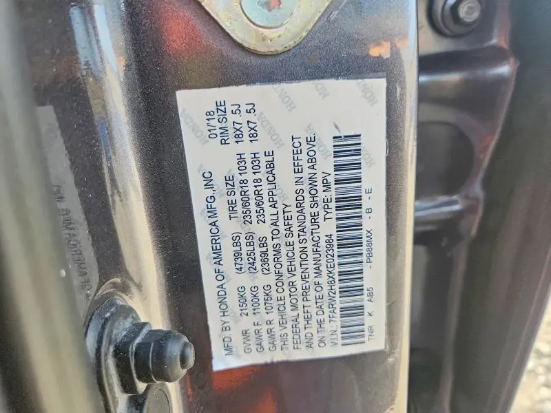 2020 HONDA CR-V EXL  
