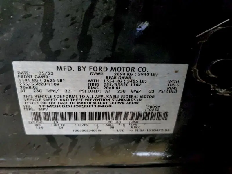 2023 FORD EXPLORER XLT  