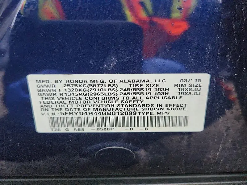 2016 ACURA MDX TECHNOLOGY  