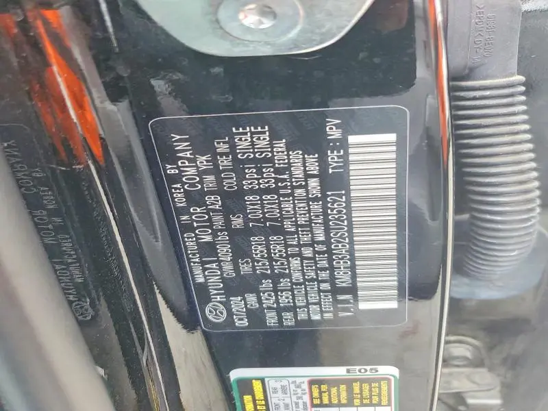 2025 HYUNDAI KONA SE  