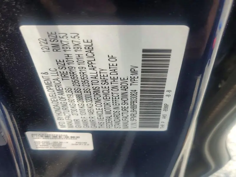2023 HONDA ODYSSEY TOURING  