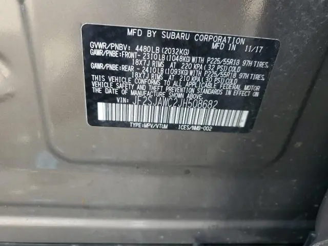 2018 SUBARU FORESTER 2.5I TOURING  