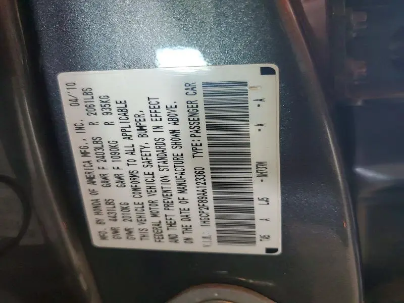 2010 HONDA ACCORD EXL  