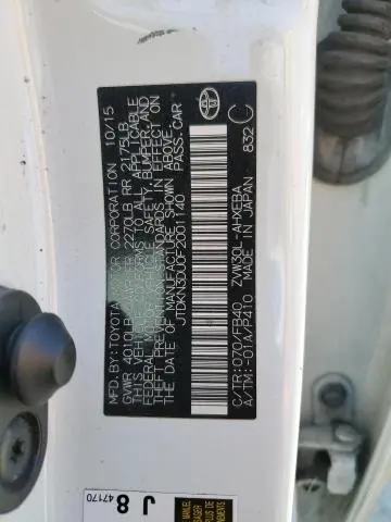 2015 TOYOTA PRIUS   