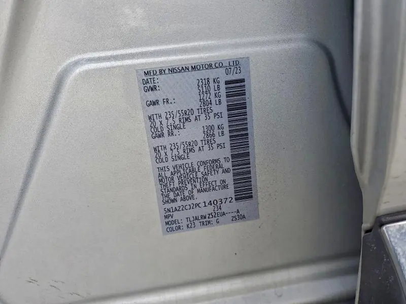 2023 NISSAN MURANO SL  