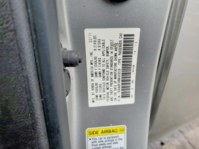 2011 ACURA TL   
